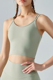 Double Strap Sports Cami - SIR SAVE ALOT